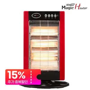 가정용 업소용 사무실 할로겐히터 전기히터 전기난로 난방기 울트라할로겐 WINDPIA-HAW10