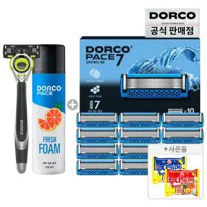 (15%할인) 도루코 페이스7 면도날 10입세트+증정(면도기+프레시폼+라면2개)/7중날/호환가능