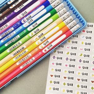 방수네임스티커초소형 쪼꼬미