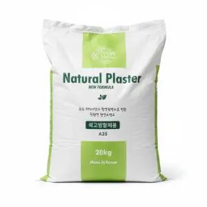 석고방향제용 석고가루 20kg/분말 오너먼트 문교