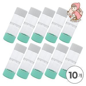 렌즈닦이소녀 드림렌즈 케이스 10개 하드렌즈통