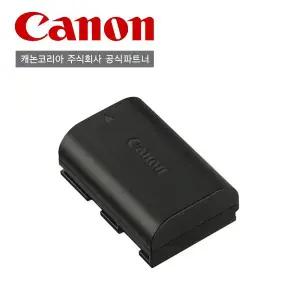 갤러리아 캐논 LP-E6NH 대용량 리튬 이온배터리 / 정품상품