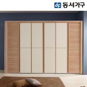 동서가구 아모스 갤러리 3040 장롱 10자 DF904260