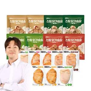 [허닭] 스팀+슬라이스 닭가슴살 맛보기 패키지 16팩