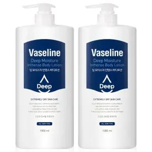 바세린 바디로션 1000ml 2개 대용량 향좋은 고보습 남자여자 바디크림