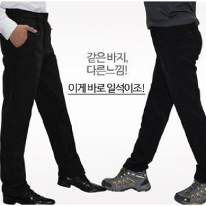 FW웰파남자기모기본팬/가을겨울기본정장팬츠/레져/등산/작업복/3칼라