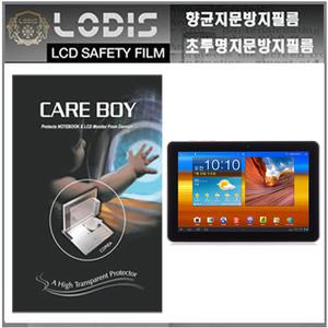 CAREBOYFILM / 갤럭시탭10.1 SHW-M380W 삼성전자 태블릿PC 전용 10.1Inch 액정보호필름 - 한장더