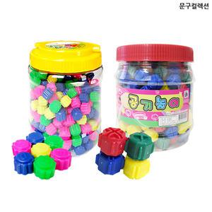 공기놀이 블럭공기 대용량 벌크 케이스 장난감