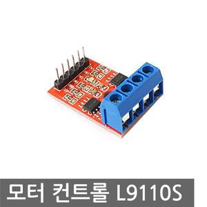 스텝 모터 드라이버 L9110S 아두이노 2채널 듀얼 직류