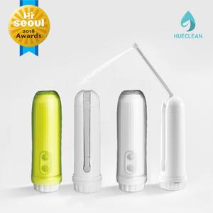 휴클린 휴대용 비데 여행용 비상용 자동 핸디형 비데