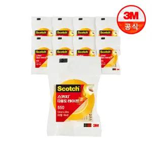 [3M] 스카치 다용도 테이프 550 리필(12mm x 20m) 8 + 1롤(총9롤)