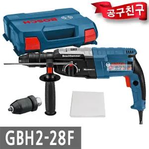 보쉬 GBH2-28F 함마드릴 850W 앙카드릴햄머 GBH2-28 F