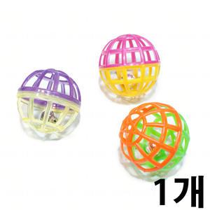 지구볼 T001 잉꼬 핀치 앵무새 애완조 고양이 장난감