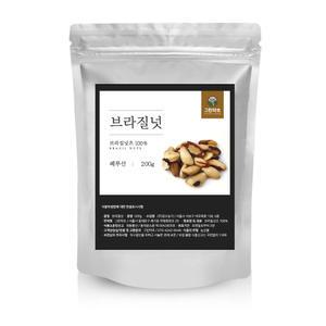 그린약초 브라질너트/브라질너츠/브라질넛트200g