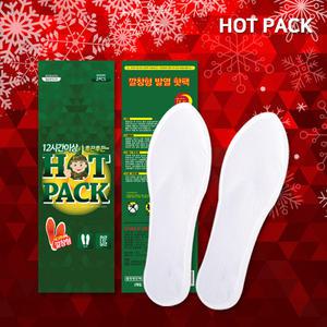 핫한날 20매 깔창형 발열 핫팩 발핫팩 붙이는 캠핑 낚시 보온 방한 발난로 찜질