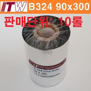 ITW B-324/B324 90mmx300m 10롤 레진리본 유포지 PET지용 먹지