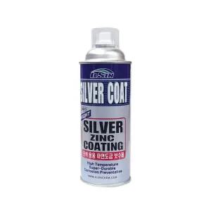 은색아연도금보수제 아연 도금제 스프레이 코팅제