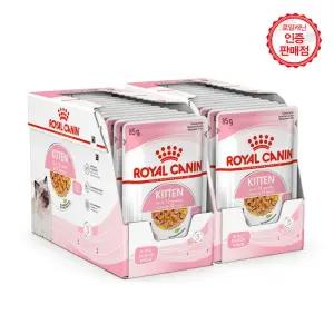 로얄캐닌 고양이파우치 키튼 인스틴티브 젤리 85G 24팩/자연면역력 강화