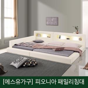 [에스유가구]/신혼가구/저상형침대/패밀리침대/싱글/슈퍼싱글/LED