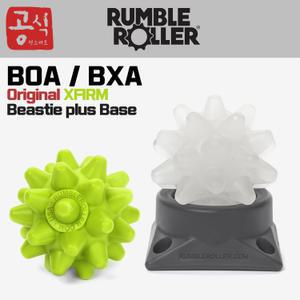 RumbleRoller 럼블롤러 비스티 Beastie 근막이완 마사지볼 베이스포함