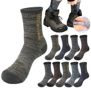 마운틴파일 장목 남성 스포츠양말 5켤레 이중바닥 등산 운동 작업 양말