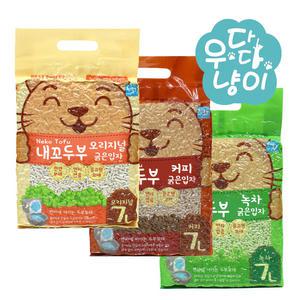 내꼬두부 7L 굵은입자 고양이모래