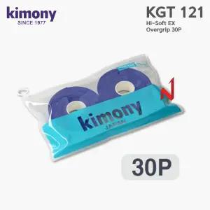 키모니 그립 하이소프트 EX 오버그립 KGT121 13색 30P