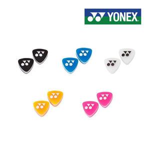 요넥스 바이브레이션 AC165EX 댐프너 엘보링 (2개입)