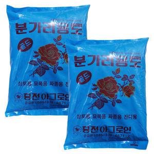 분갈이 흙 분갈이용토 분가리용토 10L x 2포