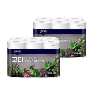 코디 슈퍼스트롱 130매 6롤 2팩/100%순수 천연펄프/레몬추출물함유/3겹