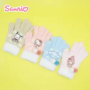 산리오 시나모롤 헬로키티 마이멜로디 포차코 쿠로미 탁텔 수면장갑 어린이 겨울장갑