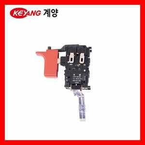 충전드릴부품-스위치 DD-1443LP-2C용 계양순정부품