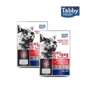 태비 국민모래 오리지날 장미향 7.5kg x 2개