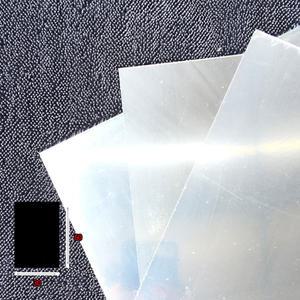 붙이는 아크릴 거울 30X60