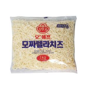 오쉐프 모짜렐라치즈 1kg (ice)