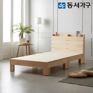 동서가구 순수 히노끼 편백나무 100% 프레임 수납헤드 평상 원목침대 슈퍼싱글 SS (매트제외) DF638424