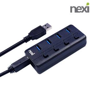무전원 USB 허브 3.0 컴퓨터 노트북 PC 외장형 확장 멀티탭 개별 전원 스위치 /USB 4포트 허브 NX778