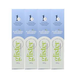 (new)암웨이 글리스터 치약 4개/5개/6개 본사 최신 입고