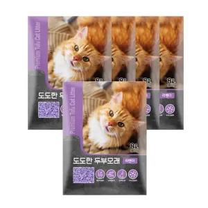 태비 도도한 두부모래 라벤더 8L x 5개