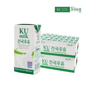 오리지널 건국멸균우유 200ml X 2박스(48팩)