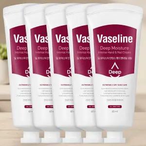 바세린 딥 모이스처 핸드크림 60ml 5개 대용량 고보습 핸드로션