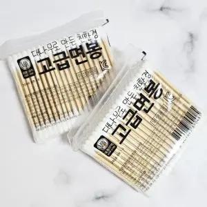 면봉 위생용품 일회용 고급 나무면봉 업소용 100P