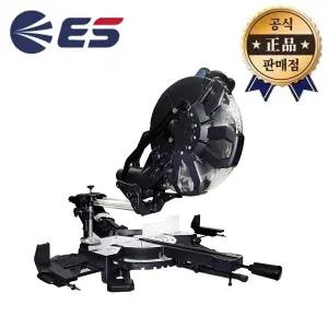 ES산업 각도절단기 S810MS 슬라이딩 254mm LS1018L 마이터쏘 톱날포함 컷팅 목재가공 DIY