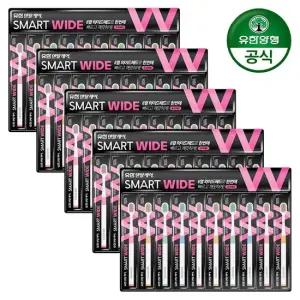 [유한양행] 유한덴탈케어 스마트 와이드 초극세모 10입 5개총50개