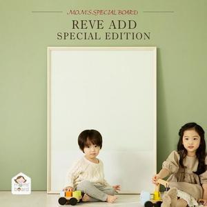 레브보드 M 유아자석보드 유아자석칠판