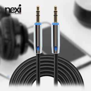 넥시 AUX케이블 3.5mm 스테레오 고급형 2M