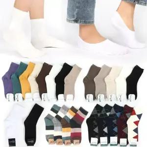 남자 여자  패션 긴목 양말 무지 골지 학생 교복 롱 단목 중목 캐주얼 신사 가을 겨울 페이크삭스 덧신 발목 여자남자 언니네