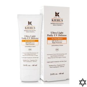 키엘 울트라 라이트 데일리 UV 디펜스 60ml (안티폴루션)/썬크림/자외선차단제