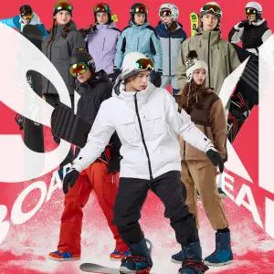 푸조 NEW 남자 여자 스키복 보드복 세트/스키복바지/보드복팬츠