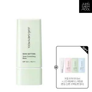 [정샘물](강남점) 스킨 세팅 톤 코렉팅 베이스 + 프렙프라이머5ml + 스킨세팅베이스1ml3 샤쉐